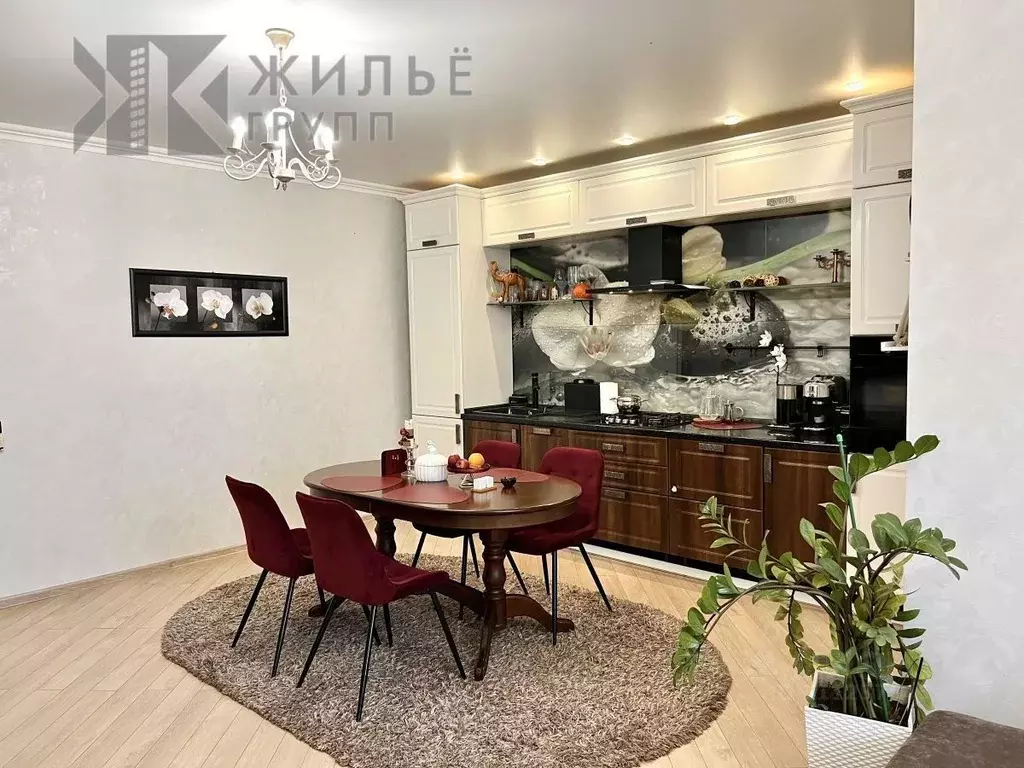 3-к кв. Татарстан, Казань ул. Абсалямова, 13 (94.0 м) - Фото 0