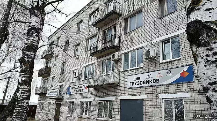 Помещение свободного назначения в Нижегородская область, Нижний ... - Фото 1
