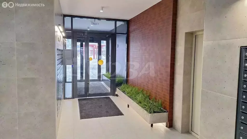 1-комнатная квартира: Тюмень, Интернациональная улица, 199к9 (37.7 м) - Фото 1