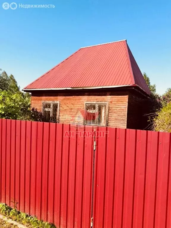 Дом в Александров, улица Ленина (42 м) - Фото 1