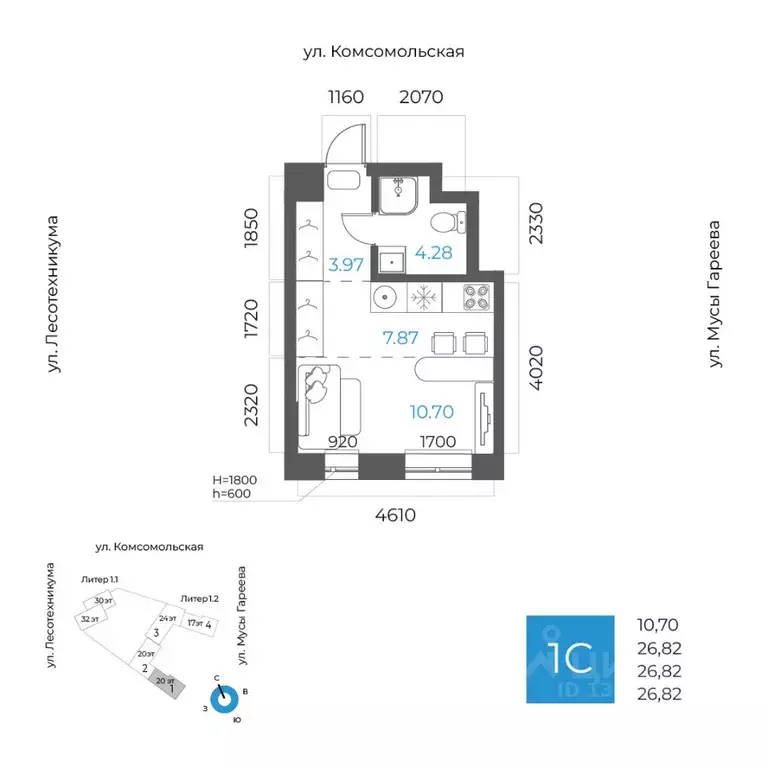 1-к кв. Башкортостан, Уфа Глумилино-1 мкр, 8-е Небо жилой комплекс ... - Фото 0