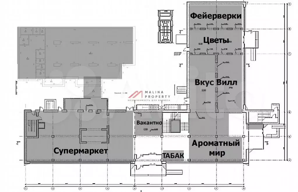 Продажа двух торговых зданий с арендаторами - Фото 0