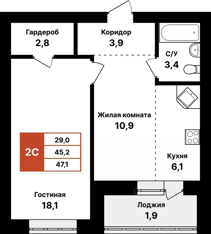 2-к кв. Башкортостан, Уфа Кузнецовский Затон мкр,  (47.1 м) - Фото 1