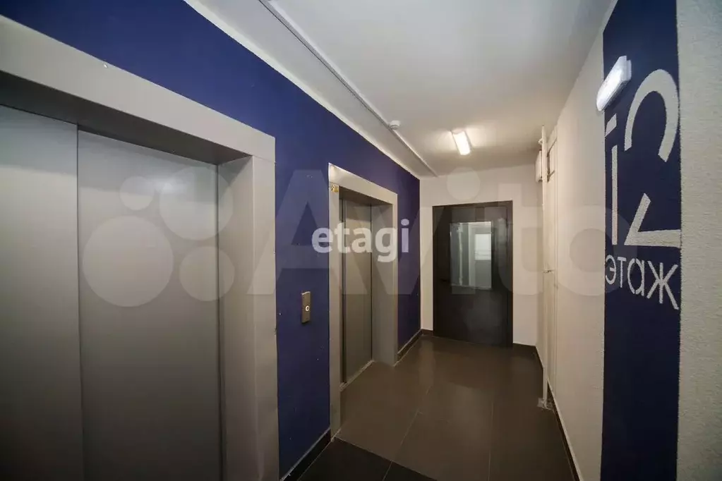 Квартира-студия, 29,8 м, 12/17 эт. - Фото 0