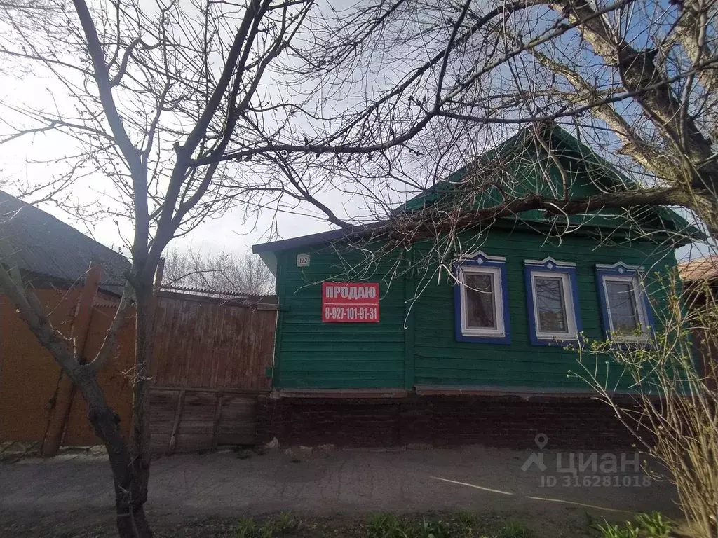 Дом в Саратовская область, Энгельс ул. Ленина, 122 (59 м) - Фото 1