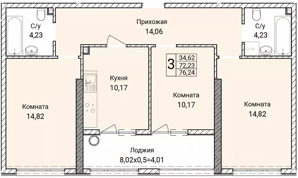 3-к кв. Севастополь ул. Братьев Манганари, 30к1 (76.24 м) - Фото 0