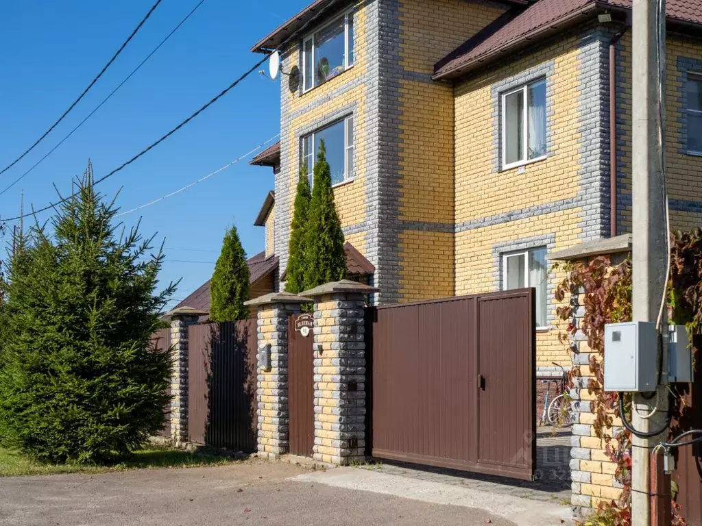 Дом в Московская область, Истра муниципальный округ, д. Максимовка ул. ... - Фото 2