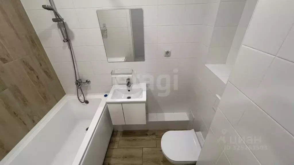 Студия Тюменская область, Тюмень ул. Первооткрывателей, 6 (19.7 м) - Фото 1