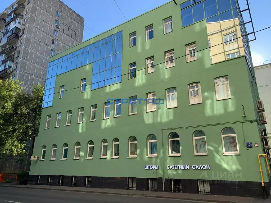 Торговая площадь в Москва ул. Гиляровского, 10С1 (1217 м) - Фото 1