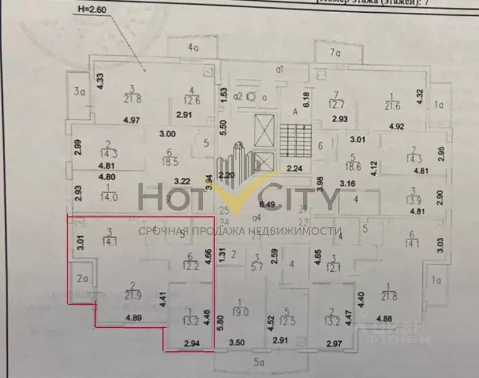 2-к кв. Москва Донецкая ул., 10К1 (67.0 м) - Фото 2