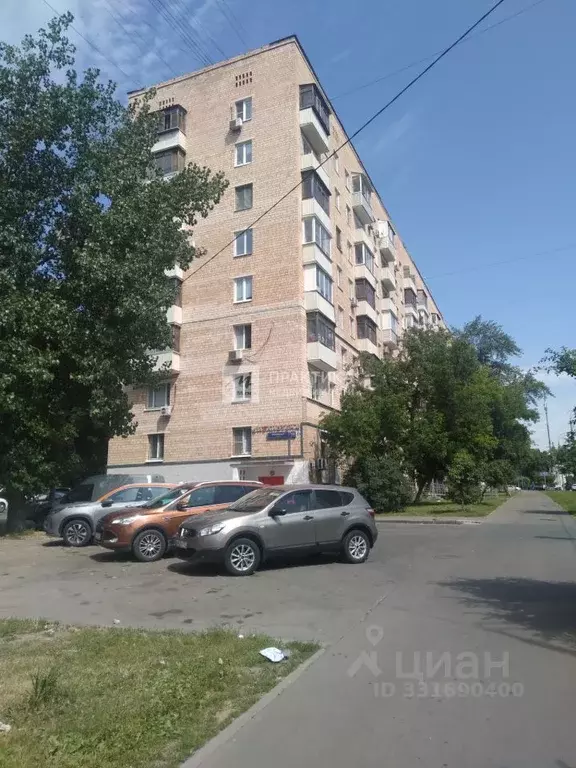 Комната Москва ул. Трофимова, 15 (15.0 м) - Фото 0