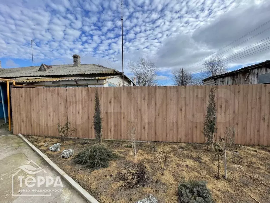 Дом 52 м на участке 2 сот. - Фото 1