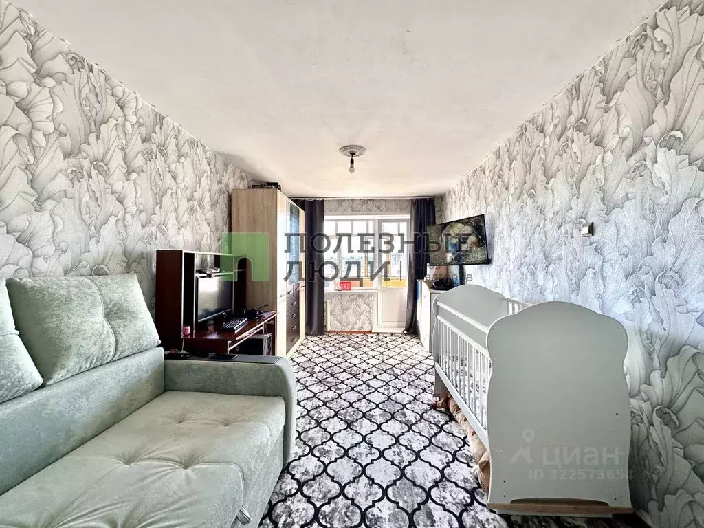 1-к кв. Курганская область, Курган Рабоче-Крестьянская ул., 10 (29.3 ... - Фото 1