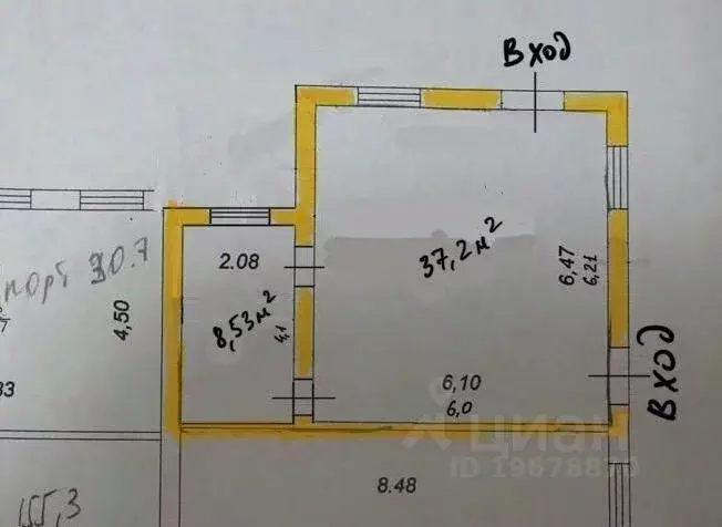 Производственное помещение в Татарстан, Казань ул. 3-я Кленовая, 9к1 ... - Фото 2