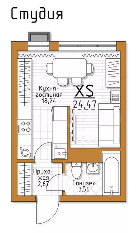 Квартира-студия, 24,5 м, 4/5 эт. - Фото 0