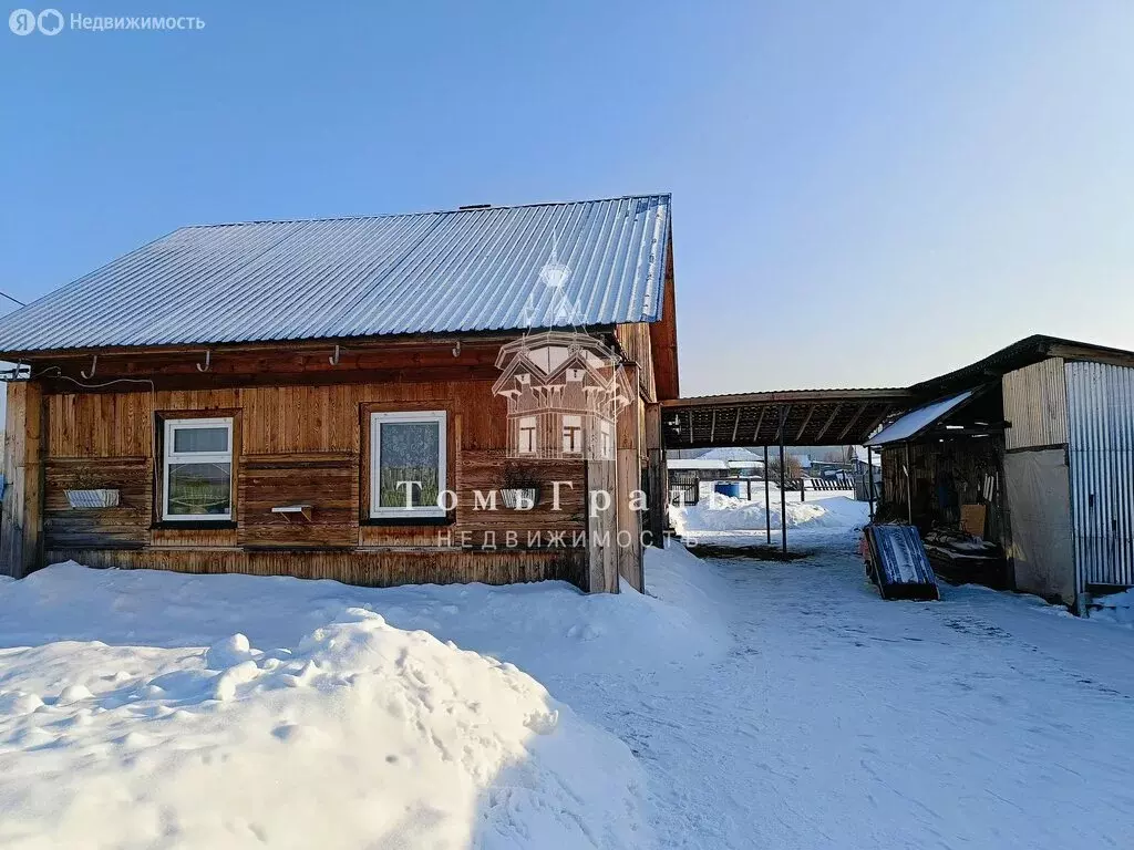 Дом в село Батурино, Советская улица (56 м) - Фото 1