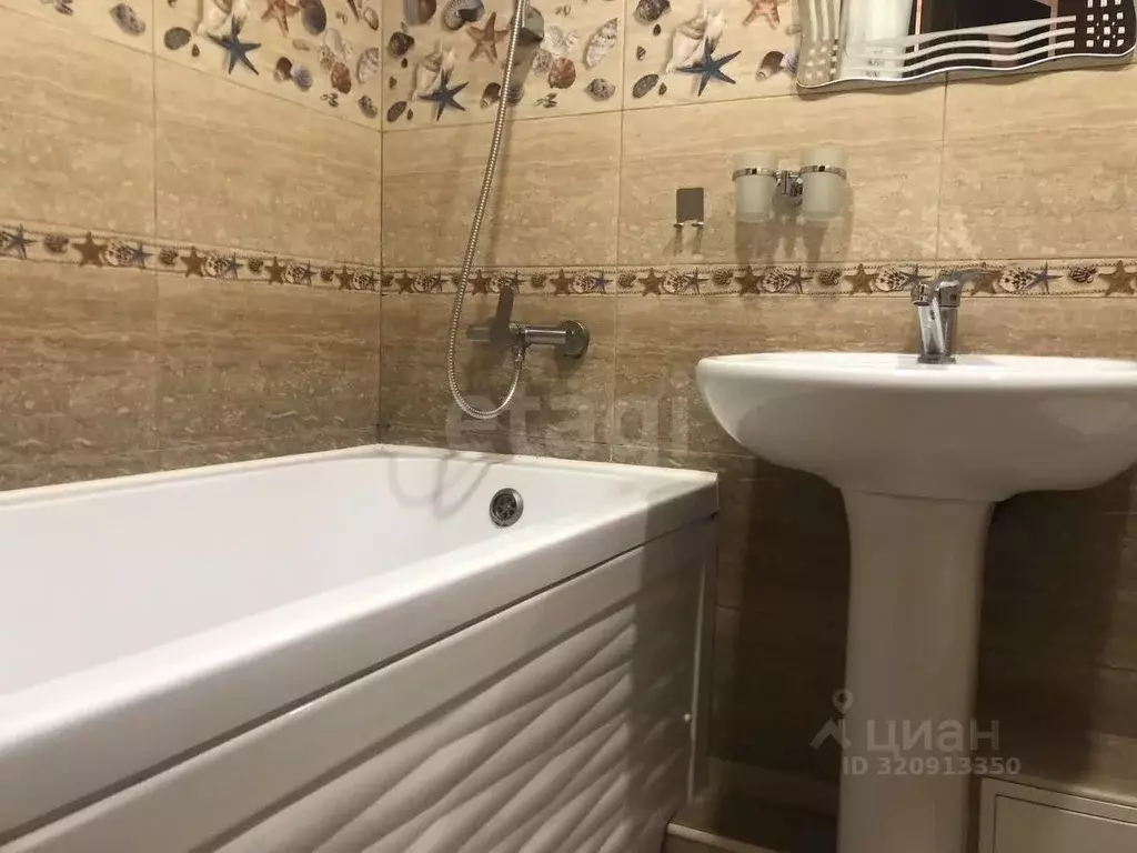 2-к кв. Ставропольский край, Ессентуки Октябрьская ул. (42.2 м) - Фото 1