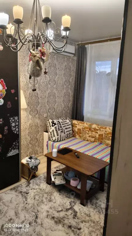 1-к кв. Московская область, Лосино-Петровский городской округ, ... - Фото 2