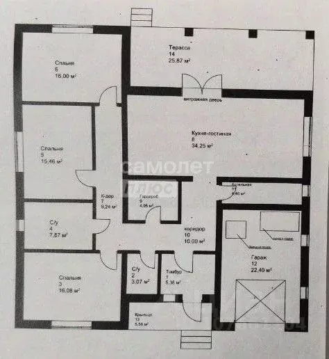 Дом в Липецкая область, Липецк Желтые Пески мкр, ул. Советская, 132 ... - Фото 2