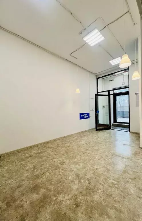 Помещение свободного назначения в Москва ул. Казакова, 7 (40 м) - Фото 2