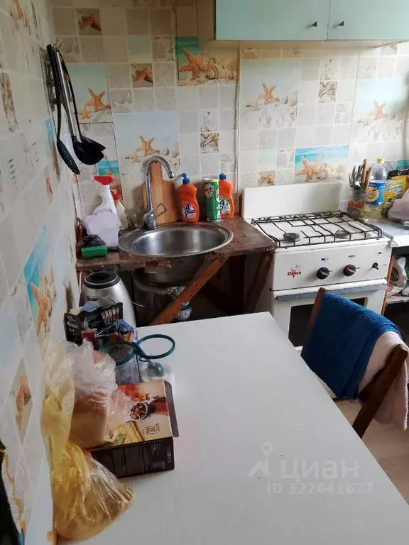 1-к кв. Мордовия, Саранск ул. Веселовского, 16 (21.0 м) - Фото 2