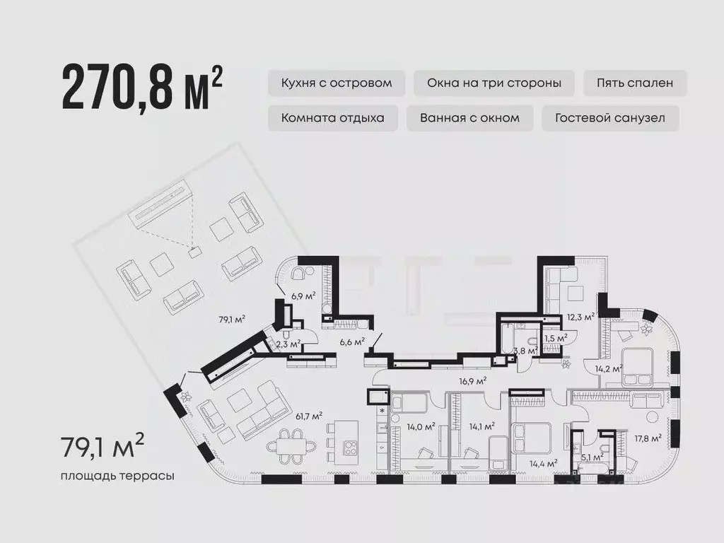 4-к кв. Тюменская область, Тюмень  (270.7 м) - Фото 1