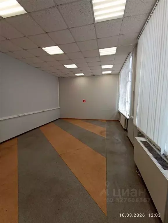 Офис в Москва Мироновская ул., 33С26 (38 м) - Фото 1
