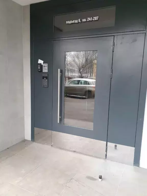 1-к кв. Москва Алтуфьевское ш., 32 (33.0 м) - Фото 2