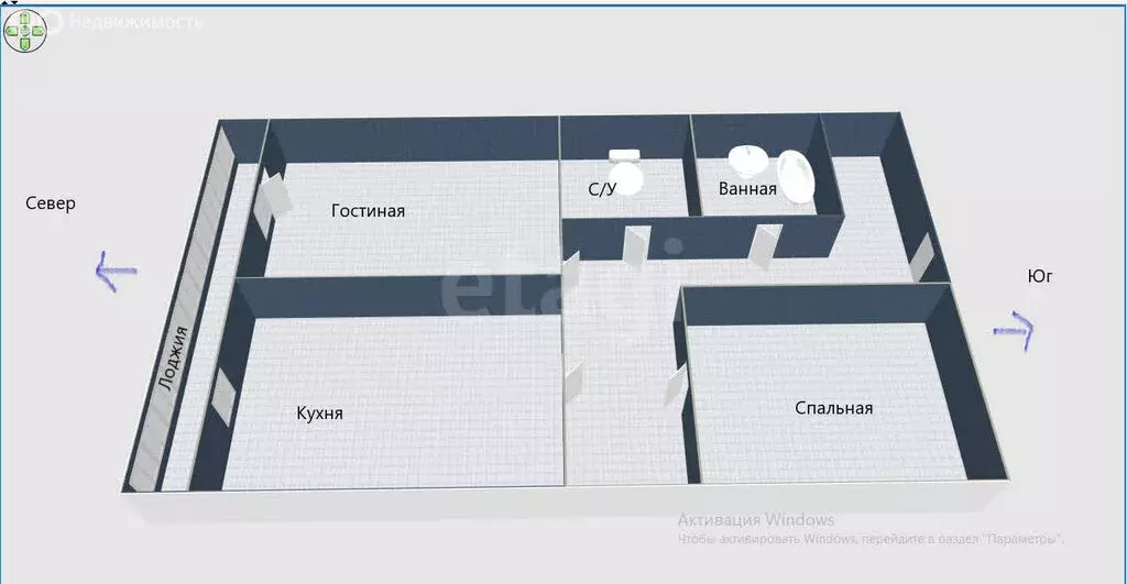 2-комнатная квартира: Анива, улица Калинина, 49 (49 м) - Фото 1