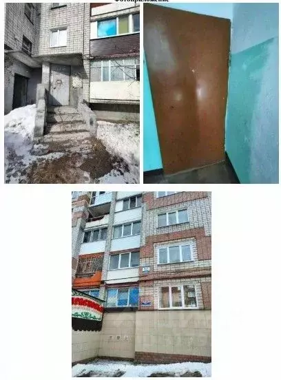Свободной планировки кв. Пермский край, Березники Комсомольская ул., ... - Фото 0