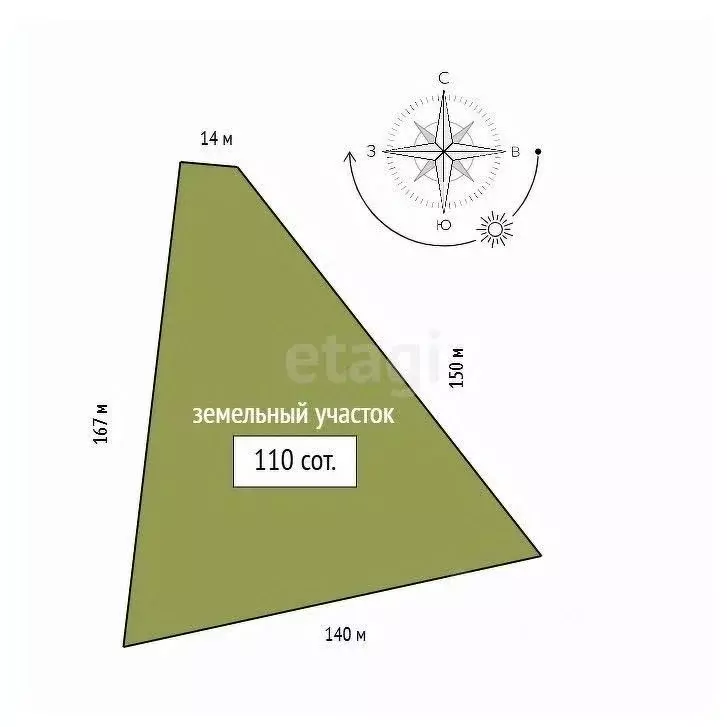 Участок в Красноярский край, Красноярск  (110.0 сот.) - Фото 2