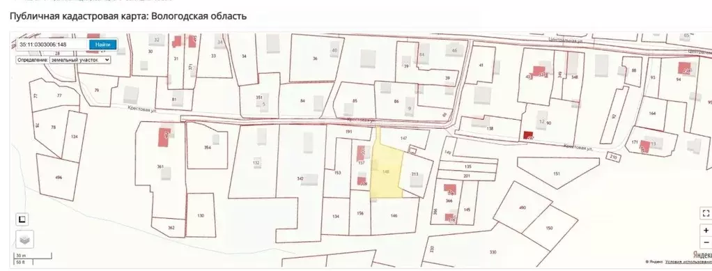 Участок в Вологодская область, Усть-Кубинский муниципальный округ, д. ... - Фото 1