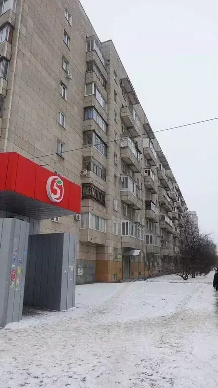 Помещение свободного назначения в Ульяновская область, Ульяновск ... - Фото 1