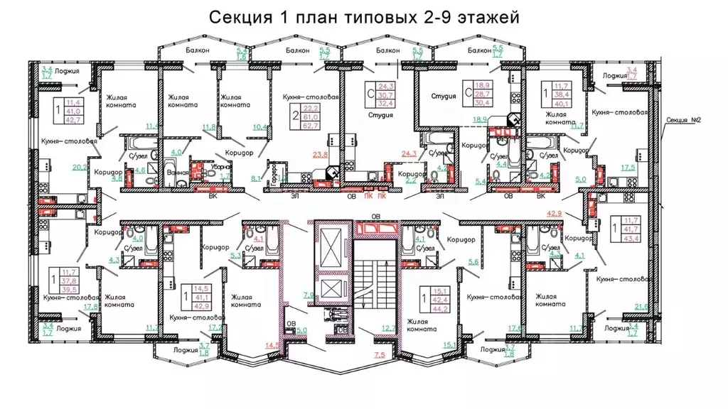 2-к кв. Белгородская область, Старый Оскол Садовые Кварталы мкр, 4 ... - Фото 1