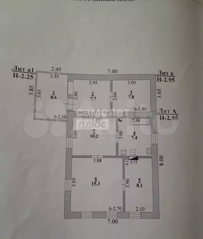 Дом 40,8 м на участке 13 сот. - Фото 0