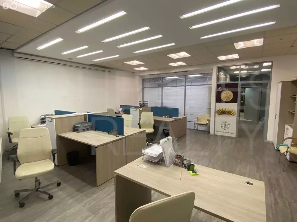 Офис (77.7 м) - Фото 2