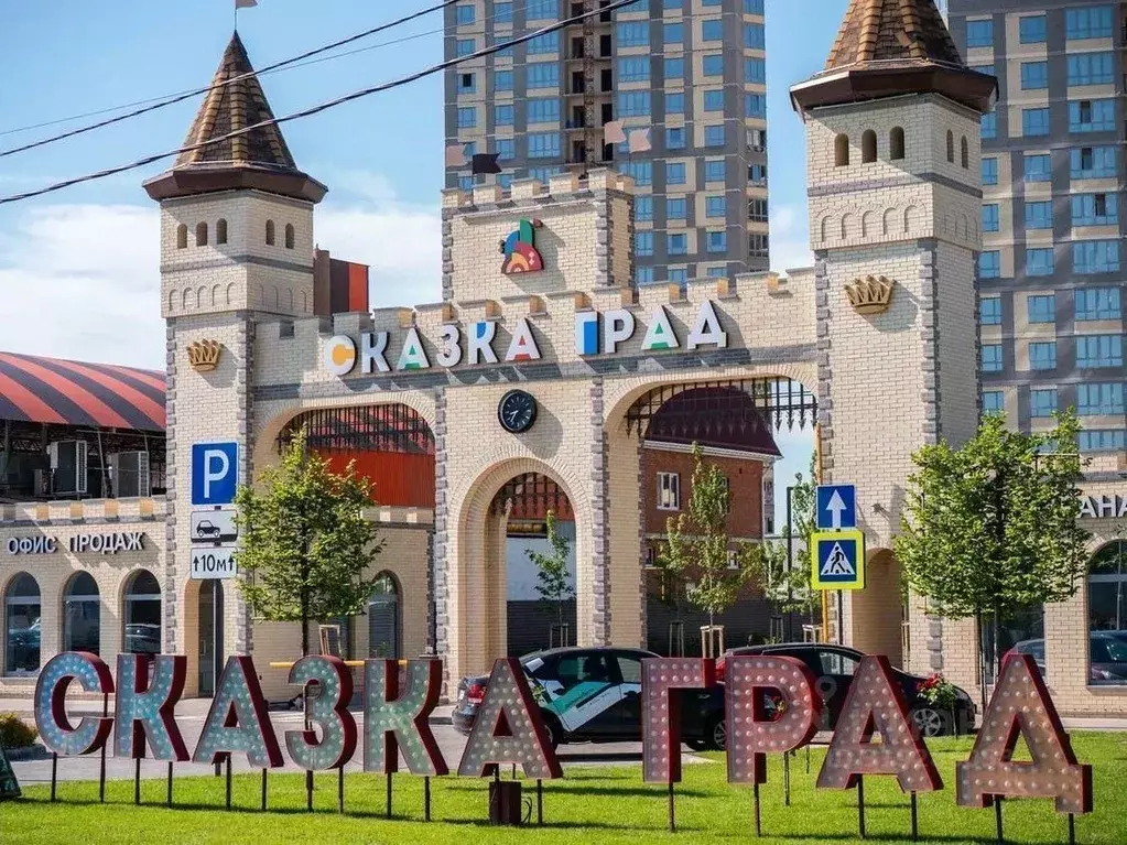 2-к кв. Краснодарский край, Краснодар ул. Имени В.Н. Мачуги, 166Ак1 ... - Фото 0