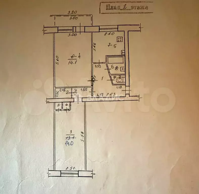 2-к. квартира, 45,8 м, 2/5 эт. - Фото 0