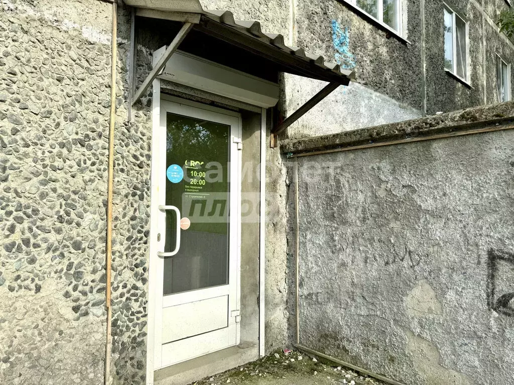 Офис (39.2 м) - Фото 0