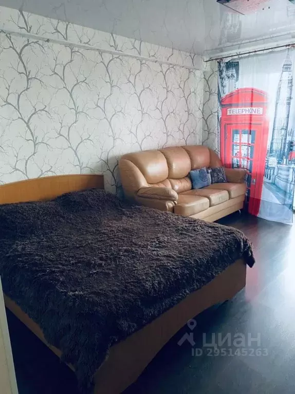Студия Кировская область, Киров ул. Азина, 15 (39.0 м) - Фото 1