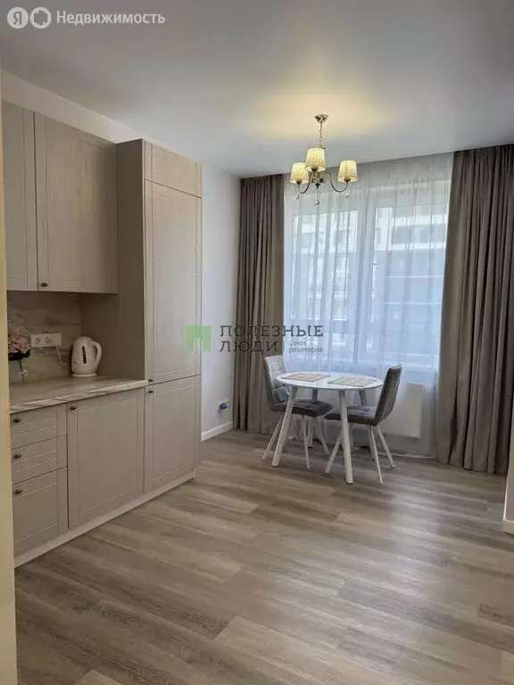 Квартира-студия: Ижевск, улица Холмогорова, 105 (28.7 м) - Фото 1