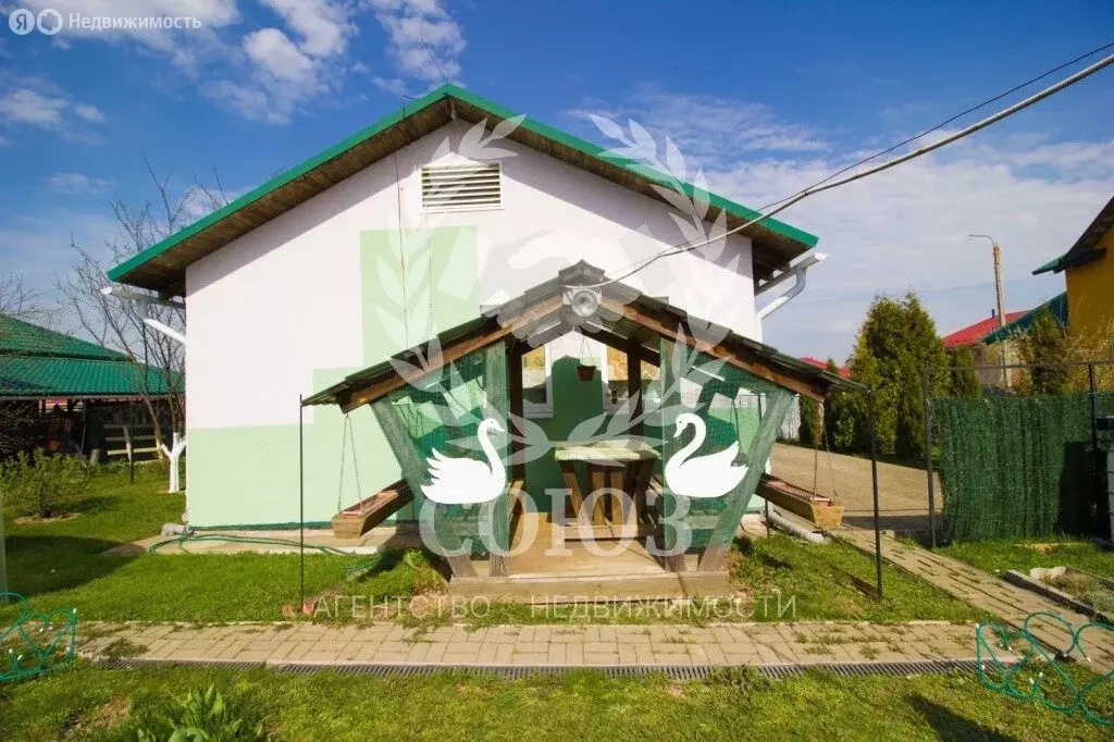 Дом в село Воскресенское, улица Строителей (59.1 м) - Фото 0