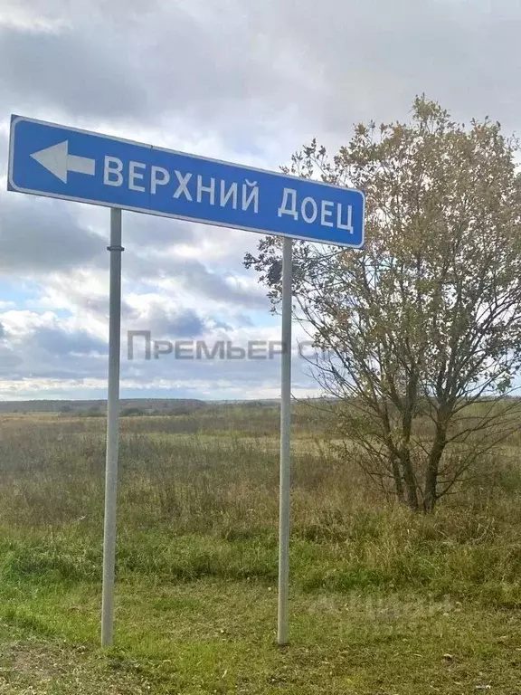 Участок в Калужская область, Бабынинский район, Утешево с/пос, с. ... - Фото 2