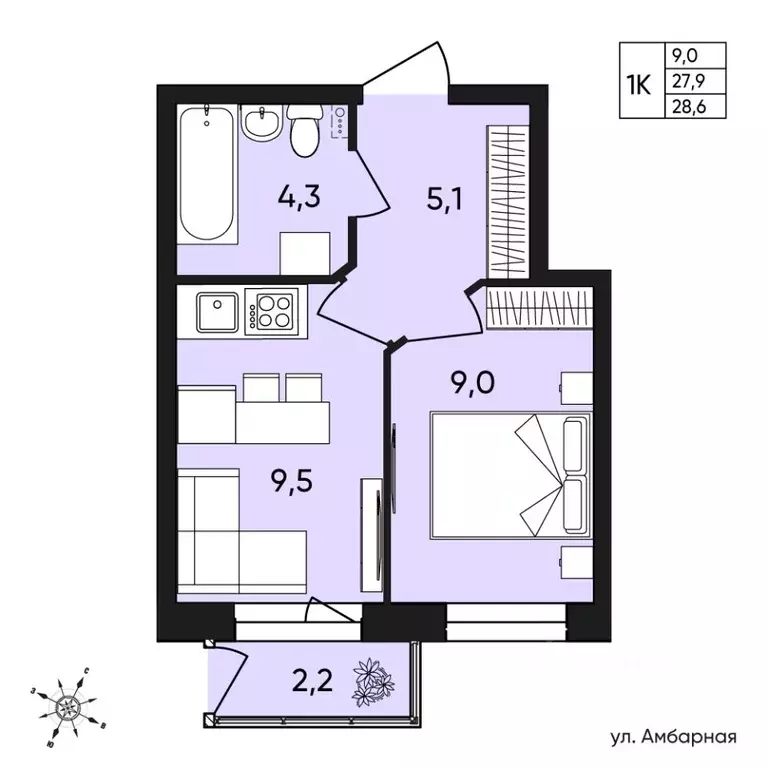 1-к кв. Пермский край, Пермь Белозерская ул., 30А (28.6 м) - Фото 0