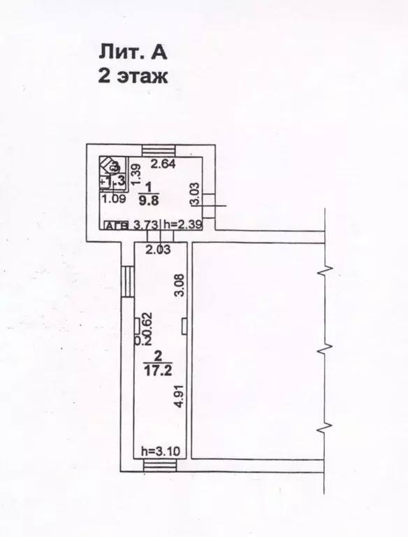 Офис в Саратовская область, Саратов просп. Имени Петра Столыпина, 38 ... - Фото 2