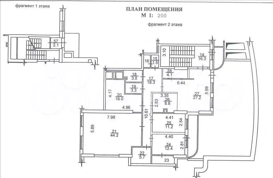 Косметологический, медицинский центр, 179.7 м - Фото 0