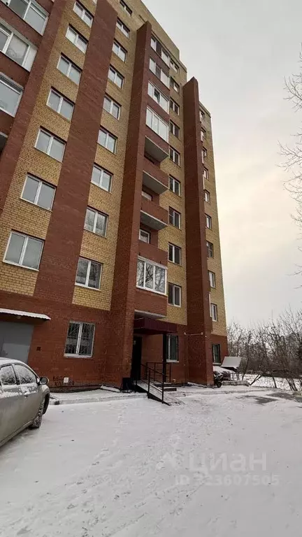 2-к кв. Тюменская область, Тюмень Камчатская ул., 2/1 (43.4 м) - Фото 1