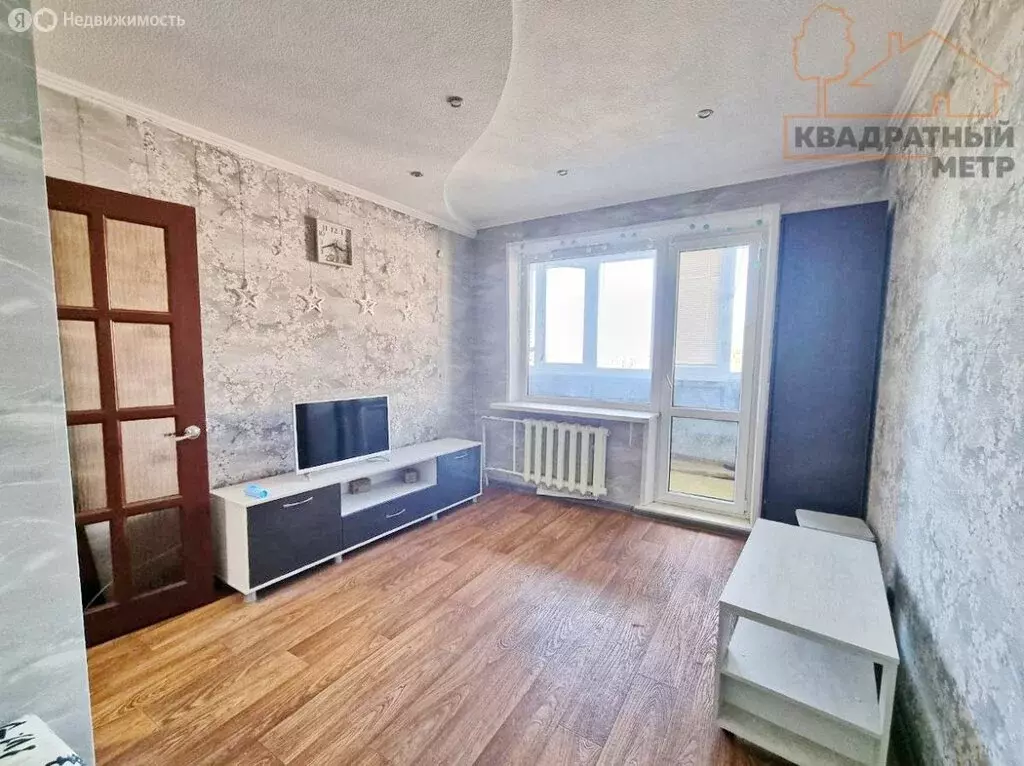 1-комнатная квартира: Димитровград, улица Курчатова, 42 (30 м) - Фото 0