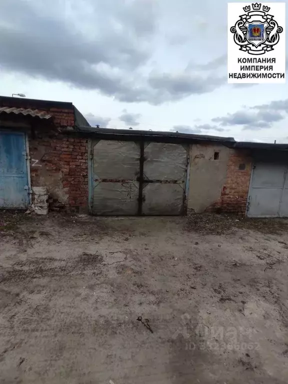 Гараж в Белгородская область, Шебекино Лесная ул., с49 (26 м) - Фото 1