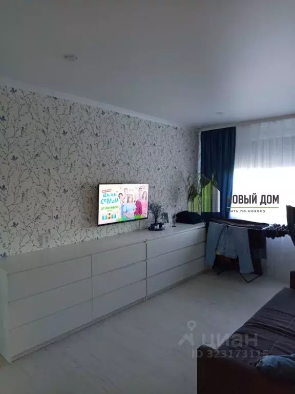 2-к кв. Новгородская область, Великий Новгород просп. Александра ... - Фото 2